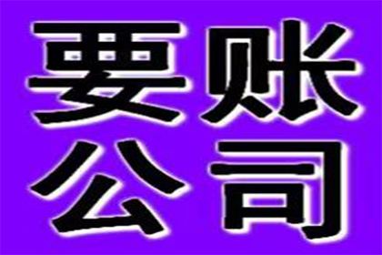 信用卡延期申请攻略：轻松延后还款一个月